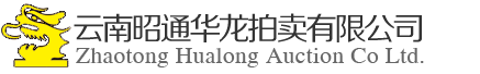 四方拍賣(mài)